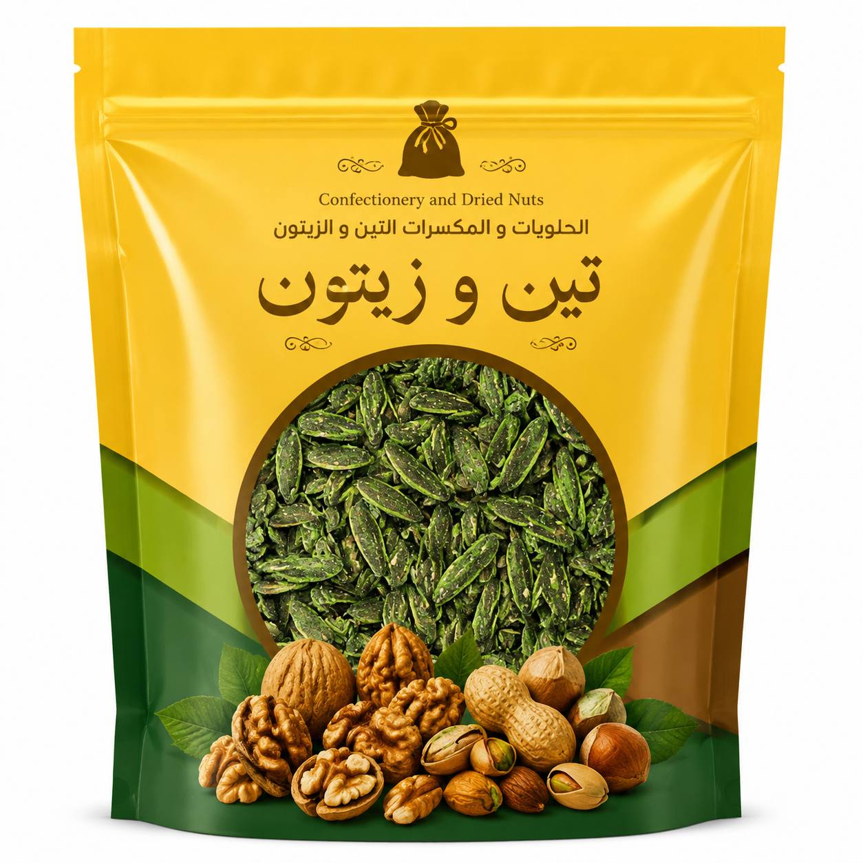 photo_5976457120376884749_y خرید تخمه آفتابگردان با طعم سس رنچ- تازه و خوش طعم - Image 1