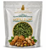 خرید تخمه آفتابگردان با طعم سس رنچ- تازه و خوش طعم - Image 2