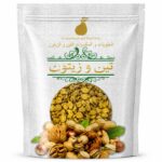 تخمه هندوانه زغفرانی - Image 2