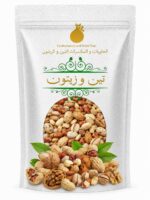 آجیل تخمه