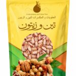پسته احمدی لب سرخ ماتیکی