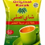 چای کرک اصلی هل یک کیلویی | Original Karak Tea Cardamom