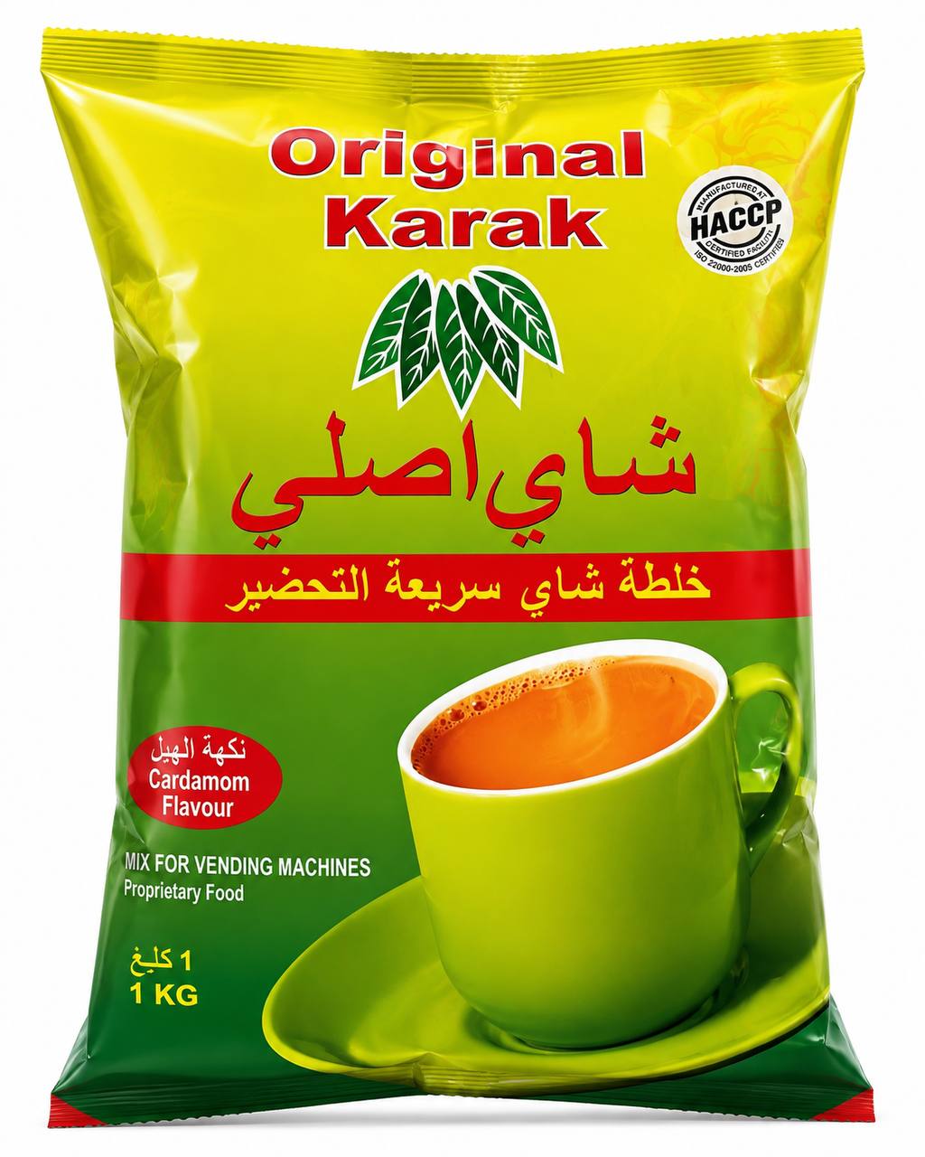 photo_5809918294595670004_y چای کرک اصلی هل یک کیلویی | Original Karak Tea Cardamom - Image 1